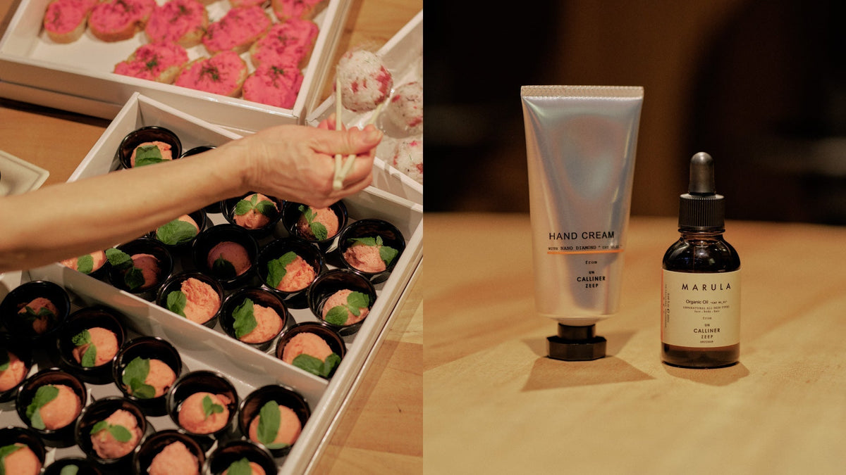 My Skin Story Vol.1 <br>関和由貴さん / Caterer