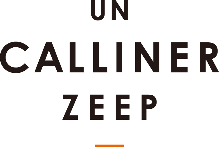 UN CALLINER ZEEP
